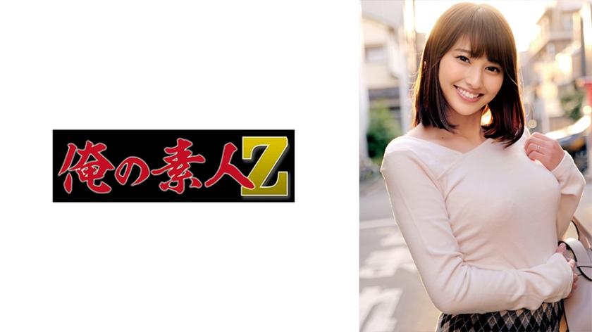 [FHD] 230ORECZ-157 ひとみさん