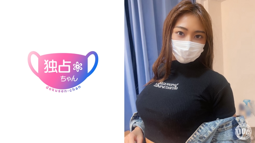 [FHD] DOCS-095 【最強セックスマシーン降臨】ジムで鍛えたSEX専用褐色ボディ！チ●ポを渇望して搾り取りピストン！【ゆうな】