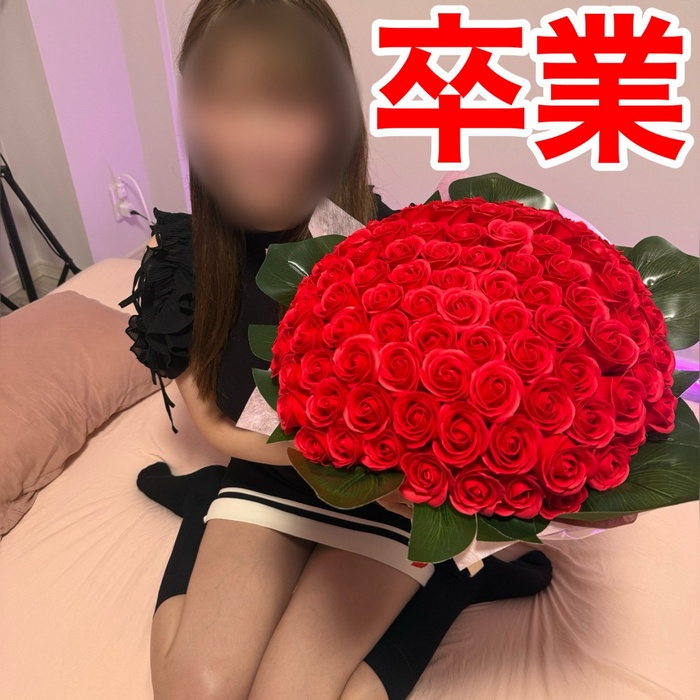 FC2-PPV-4736942 【Last卒業】ついに顔出し！専属Icupおとはちゃん今まで本当にありがとう※おとはちゃん全作品は年内で購入できなくなります！！！