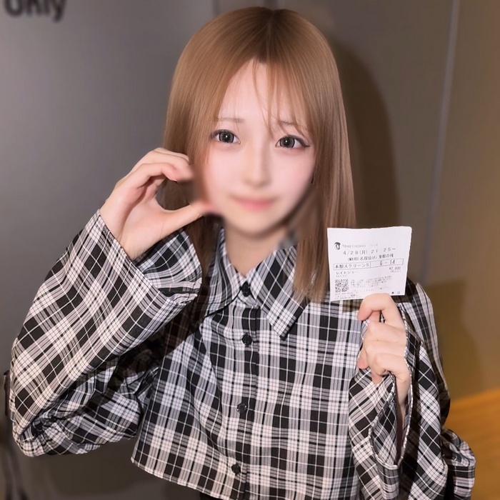 FC2-PPV-4744251 ※ﾊﾞﾚたら消除▲第２弾▲【純粋清楚】「大好き…ｷﾞｭｰして」最近まで⒥K拠女だった18歳保育〇生。卒業して性に目覚めGスポ痙攣絶頂。ガチ恋されたので種付けヤリ捨てポイして無〇可販売。。。