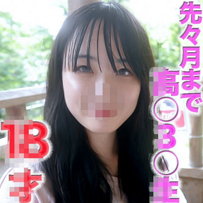 FC2-PPV-4716715 １※８才！！『先々月まで高※○※３○生』驚異的可愛いこ！完全顔出し！最高にフレッシュ！透き通る透明感！首○め、ビ○タ、アナル舐め、猿ぐつわ、完全初撮影！！個撮４９９人目