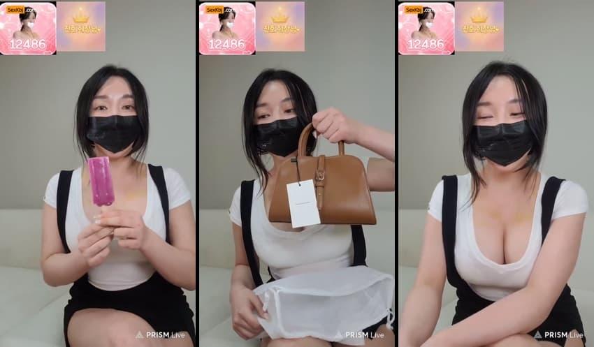 KBJ25072227_lunana_sexkbj