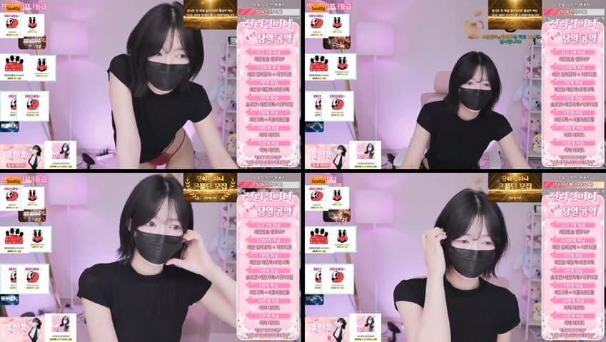 KBJ25071347_riwon1004_sexkbj