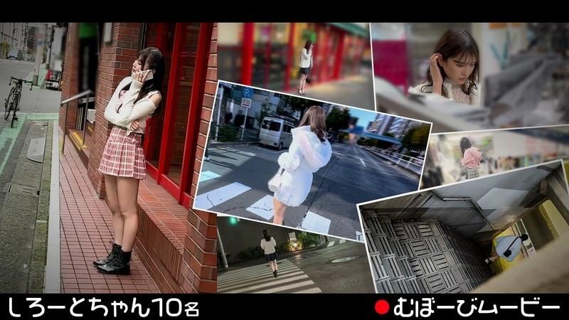 FCH-106 무보비 영화