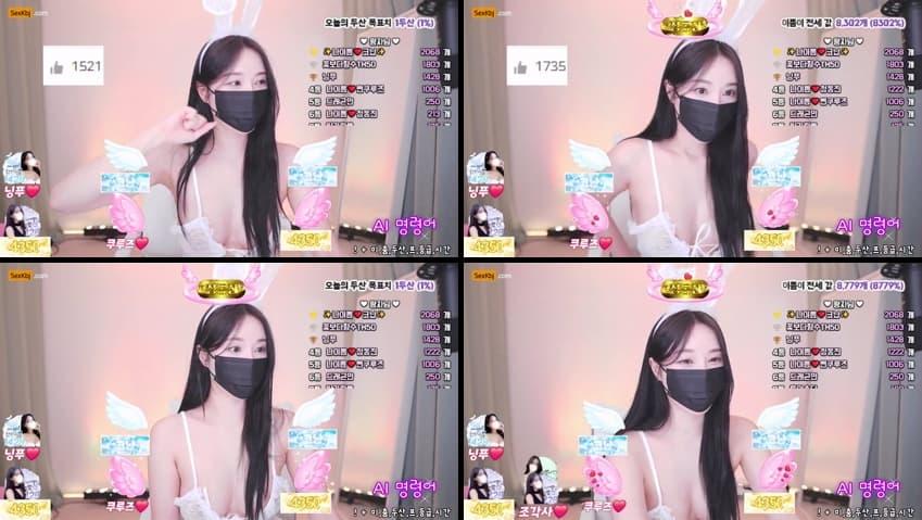 KBJ25052626_na2ppeum_sexkbj