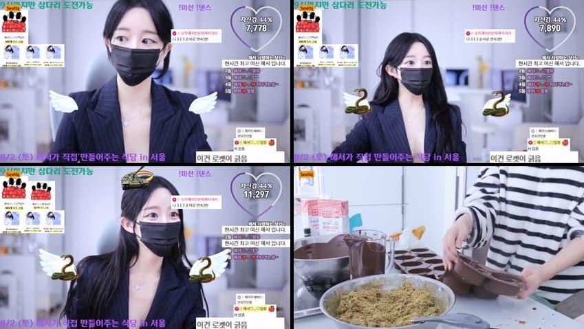KBJ25072623_imanatural_sexkbj