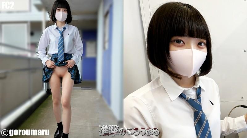 FC2-PPV-4722756 [개인 사격 115] 18 세의 슈퍼 면도 음부가 얼굴을 노출시켰다.  - 첫 번째 촬영, 푸른 che 야외에서 노출, 노출 및 산책.  - 보너스를 검토하십시오, 당신이 정액을 할 때, 당신은 입으로 얻은 다음 크림 피 후 많은 역류 청소 입으로 가질 것입니다.  - 제한된 시간 만 6000pts → 3000pts → 3000