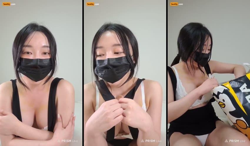 KBJ25072226_lunana_sexkbj