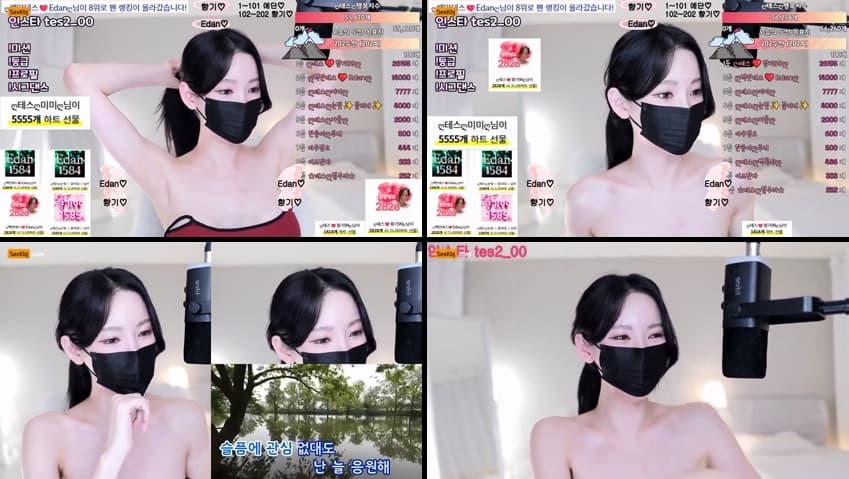 KBJ25070956_tess00_sexkbj