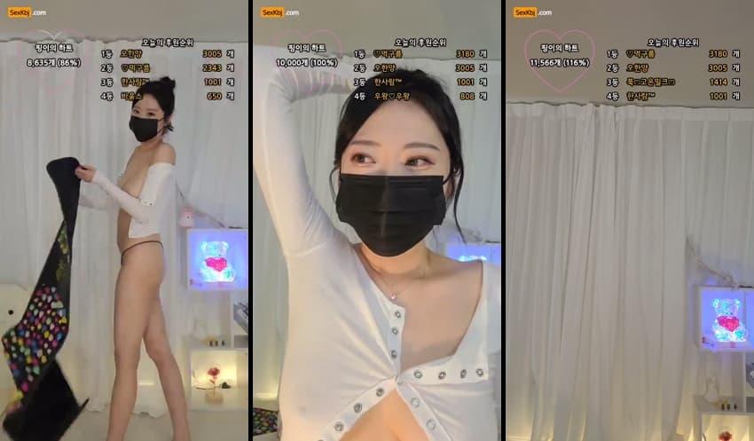 KBJ25082327_mayonz_sexkbj