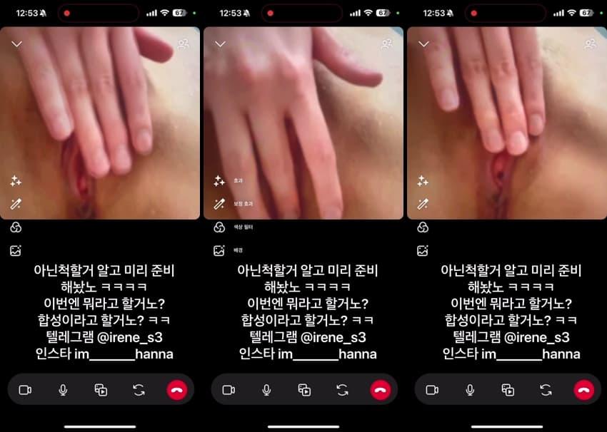 KA25060420_신작란이동_02년생_조건녀_조한나-9_sexkbj