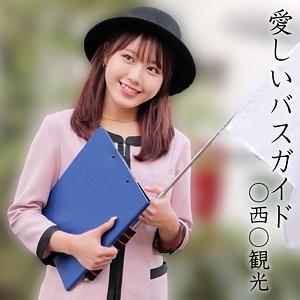 230OREMO-374 아야미