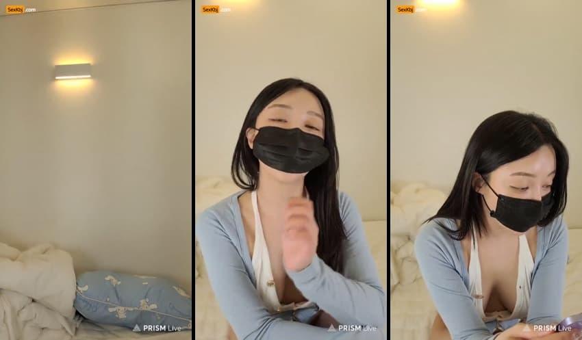 KBJ25042935_lunana_sexkbj