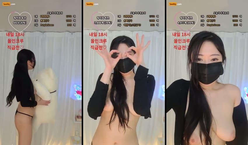 KBJ25051631_mayonz_sexkbj