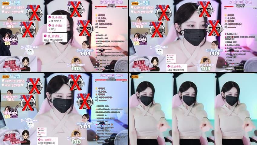 KBJ25071657_uoan2xoak3j0skq_sexkbj