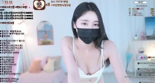 하이 VIP 2023-11-13 (2)