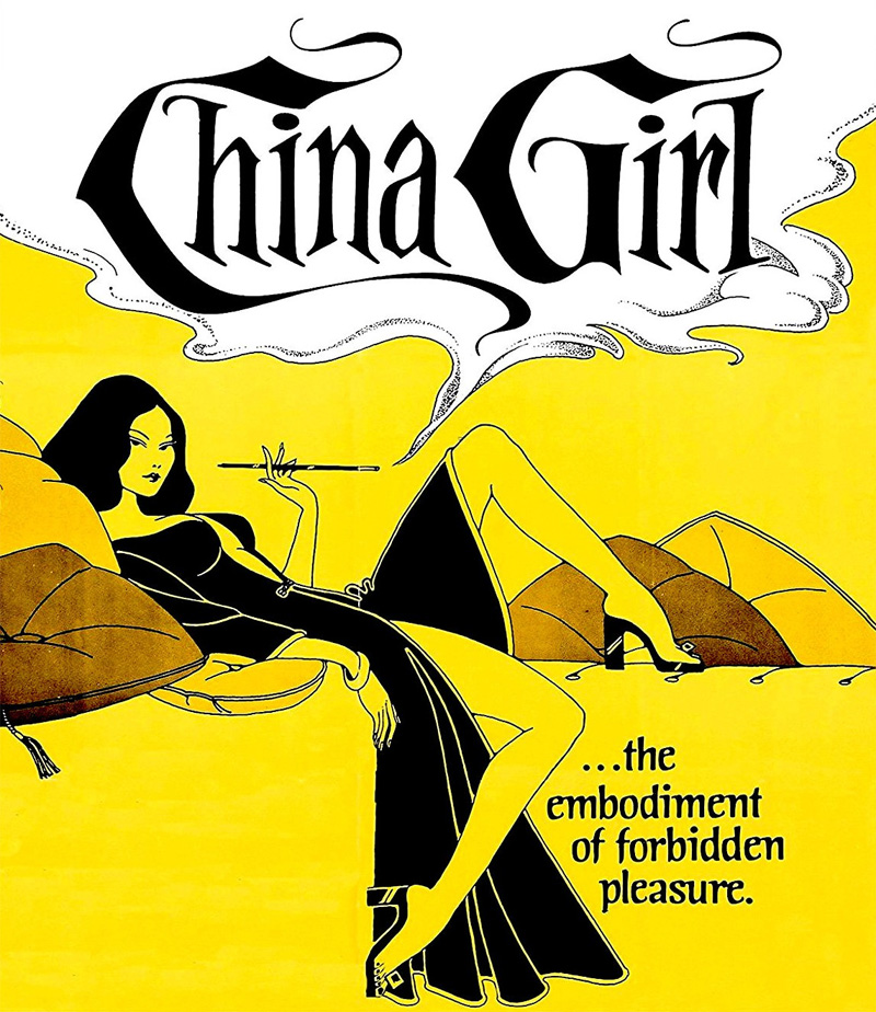 China Girl (1975)