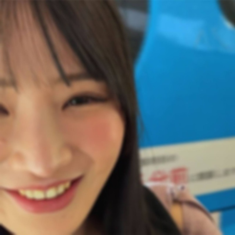FC2-PPV-4685095 【걸작! - - ♡ 