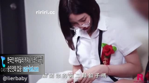 방과후 집에서 뜨겁게 떡즐 즐기는 커플