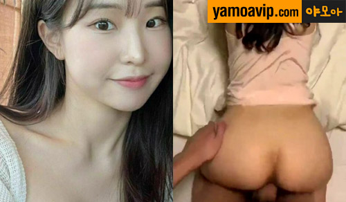 [한국야동] 95 걸레 전여친 도연이