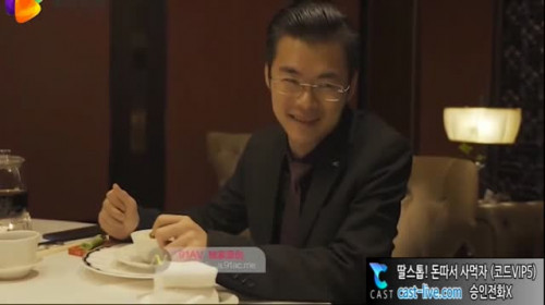 변태적인 떡질을 즐기는 커플