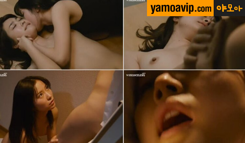 일본여배우 아스카 린 레즈 섹스신 