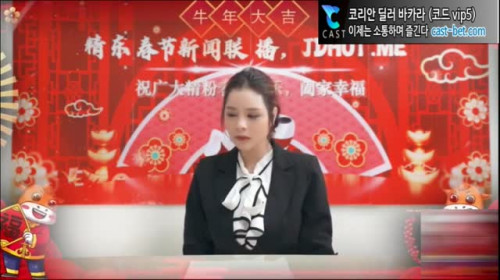 언제어디서든 준비된 거유녀의 보지구멍
