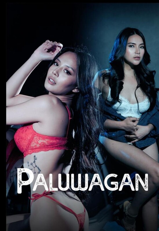 Paluwagan 2024