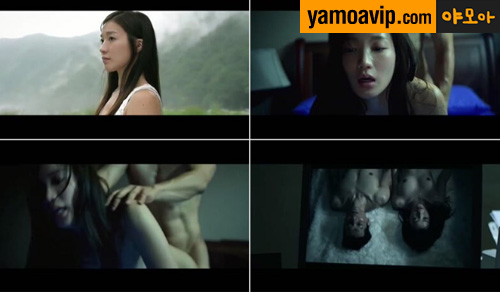 영화 관음증 여배우 이윤서 베드신 
